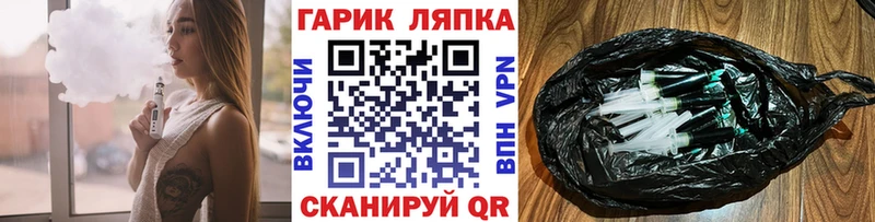 Наркошоп купить APVP  Конопля  COCAIN  Меф мяу мяу  ГАШ  Северск