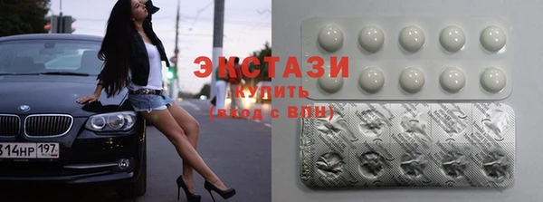 меф Зерноград