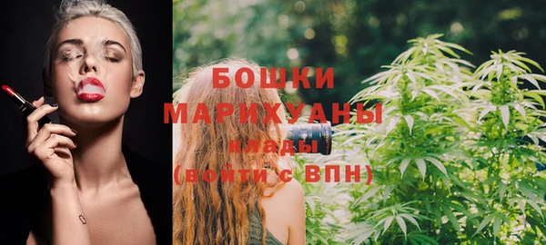 меф Зерноград