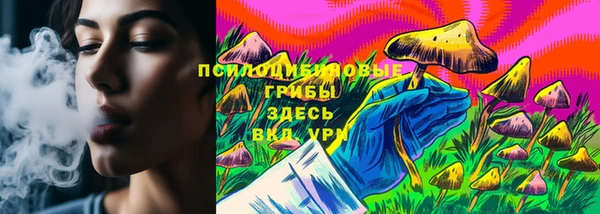 меф Зерноград