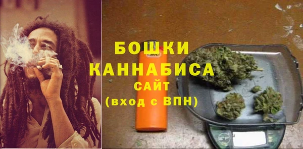 меф Зерноград