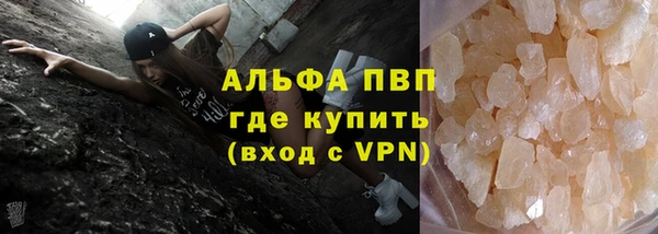 меф Зерноград